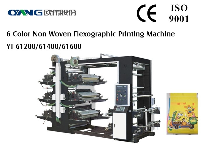 6개의 색깔 비 길쌈된 직물/Pe 영화 인쇄를 위한 Flexographic 인쇄 기계장치